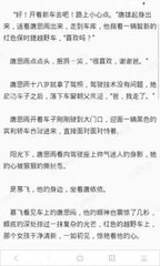 kaiyun官方平台app下载官网